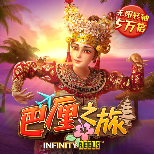 云博体育官网下载