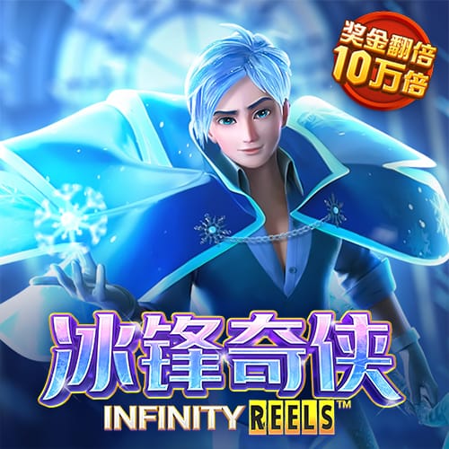AG旗舰厅app