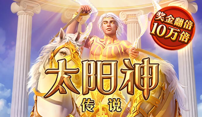 花民纨