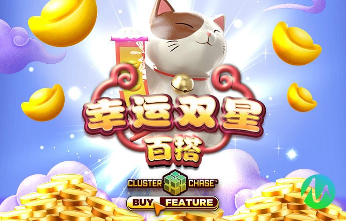 手机短信特邀38彩金网站