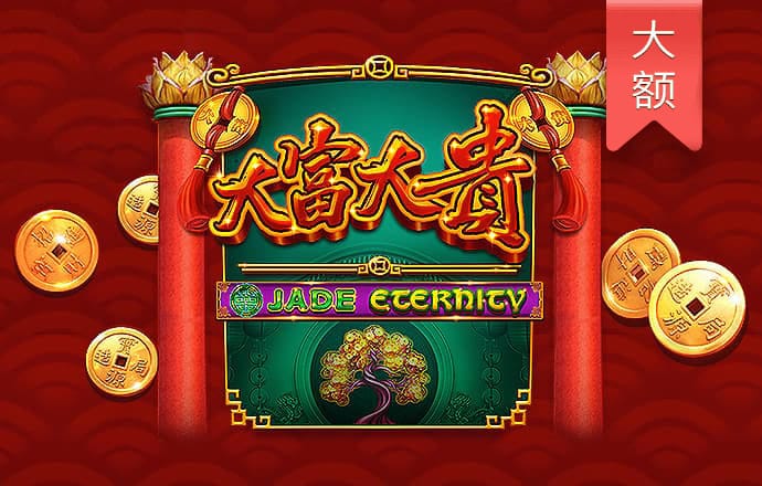华体会hth体育登录