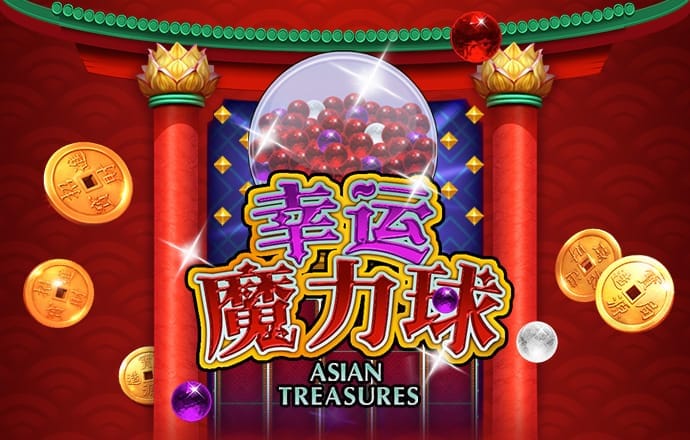 新亚体育app