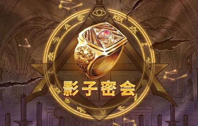 ob体育app安卓下载