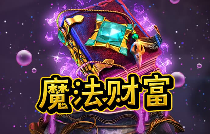 乐宝体育官网