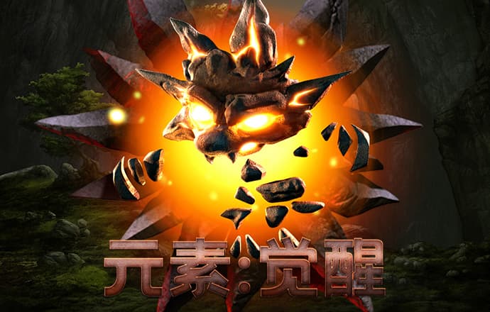 金沙直播