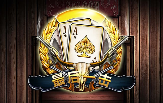 1818VIP威尼斯