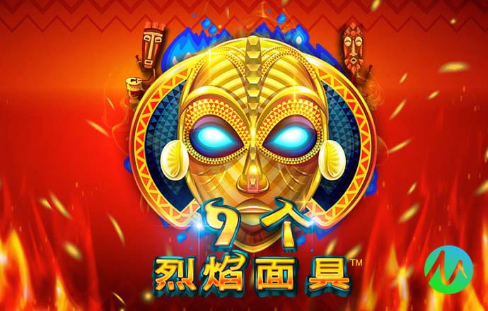 艾尚体育官网app