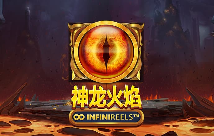 6686体育官方版最新版