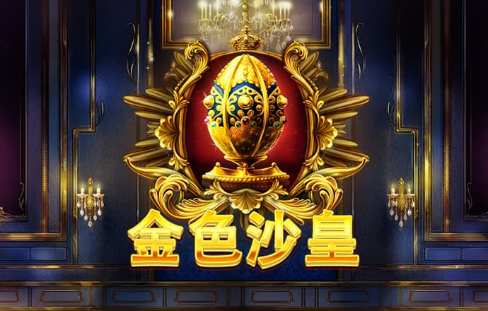 BOB体育官网app下载